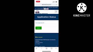 HPSSC Secretariat Clark admit Card how to Download