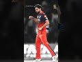 #cricket #shortvideo #ipl #shorts