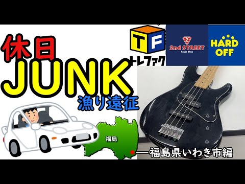スマートフォン/携帯電話 [ギターマンズ様専用]galaxy note10+ ジャンク