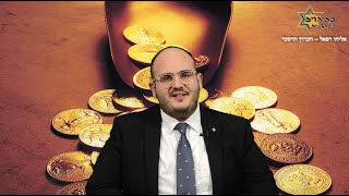 מודל לחיקוי | פרשת ויחי