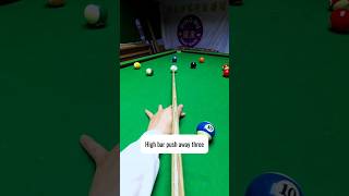 Control the white ball and apply force. #billiards #8ballpool