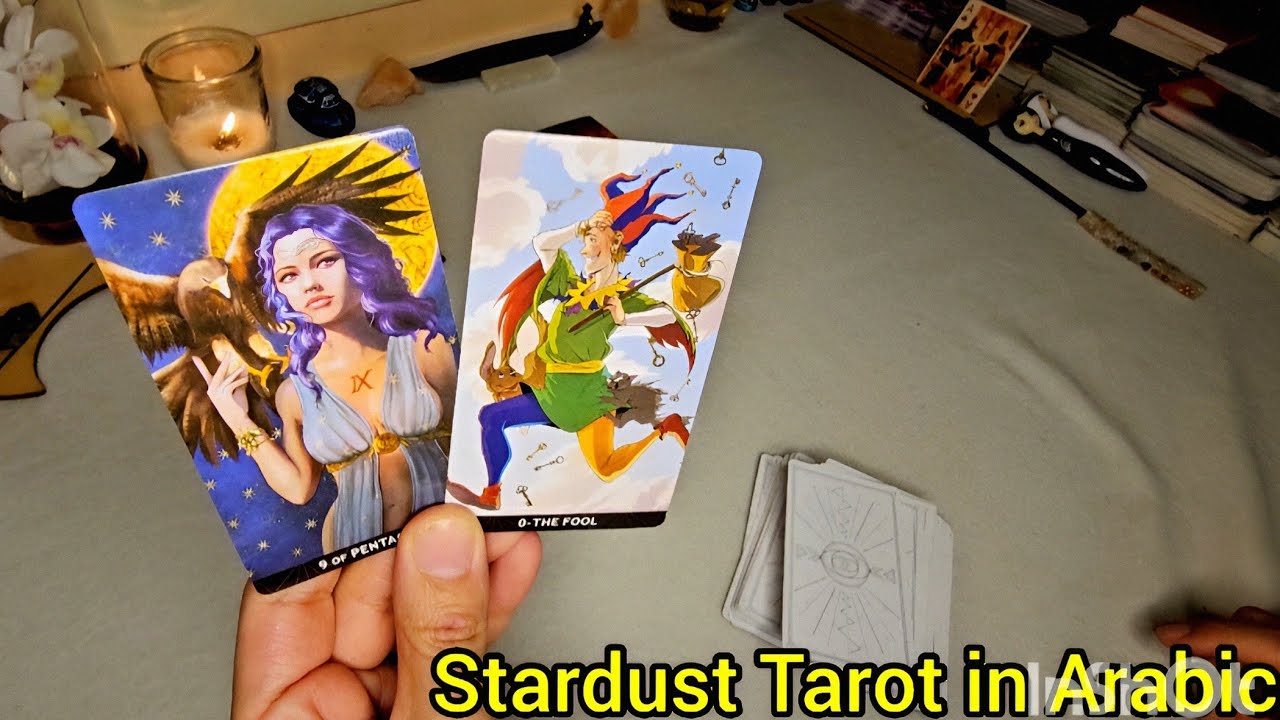 تثير فضوله🤤عنده رغبه في اكتشافك🧐انت في حياته لعز كبير مش عارف يحله🔥شايفك غامض😎من انت بالنسبه له 