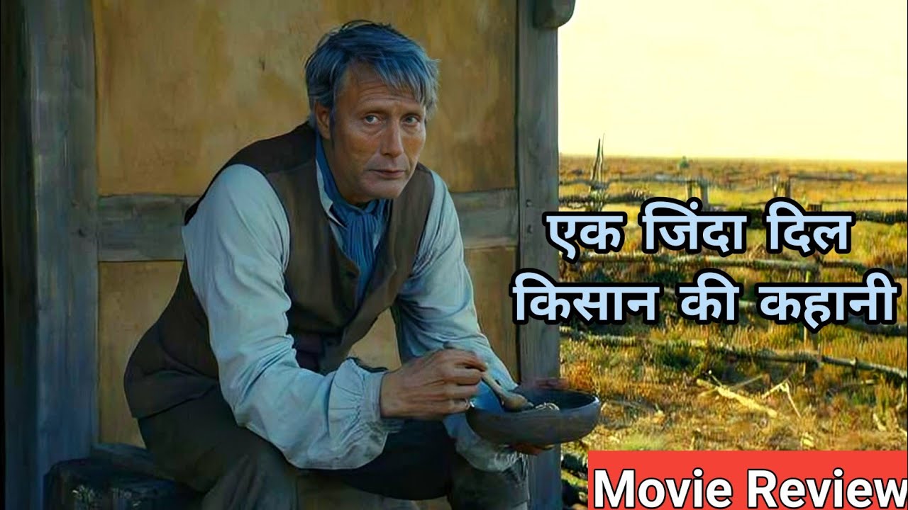 The Promised Land Movie  Review In Hindi 