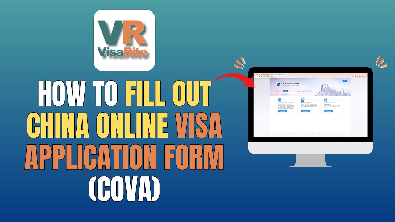 КАК ЗАПОЛНИТЬ ОНЛАЙН-ЗАЯВЛЕНИЕ НА ПОЛУЧЕНИЕ КИТАЙСКОЙ ВИЗЫ (COVA) - ПОЛНОЕ РУКОВОДСТВО 2026
