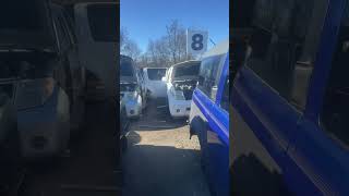 Visitei o Junkyard em Brockton