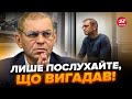 🤯ДЕТАЛІ гучного СКАНДАЛУ по справі ПАШИНСЬКОГО / ТЕРМІНОВО внесли заставу