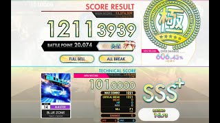 [オンゲキ bright MEMORY] BLUE ZONE (MASTER) ABFB理論値 [外部出力]