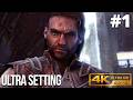 X-Men Origins Wolverine PC Gameplay | Unstoppable Mission (Ultra Graphics 60FPS)