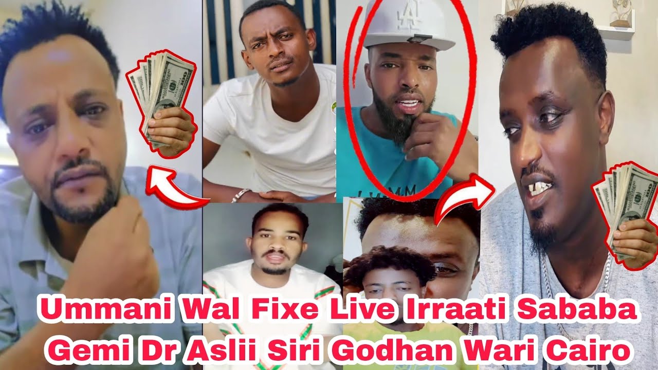 Ummani Waal Fixe Live Irrati Sababa Gemi Dr Aslii Irraati Maalif Itti Hinfan Dr Aslii Rakko Oromoo