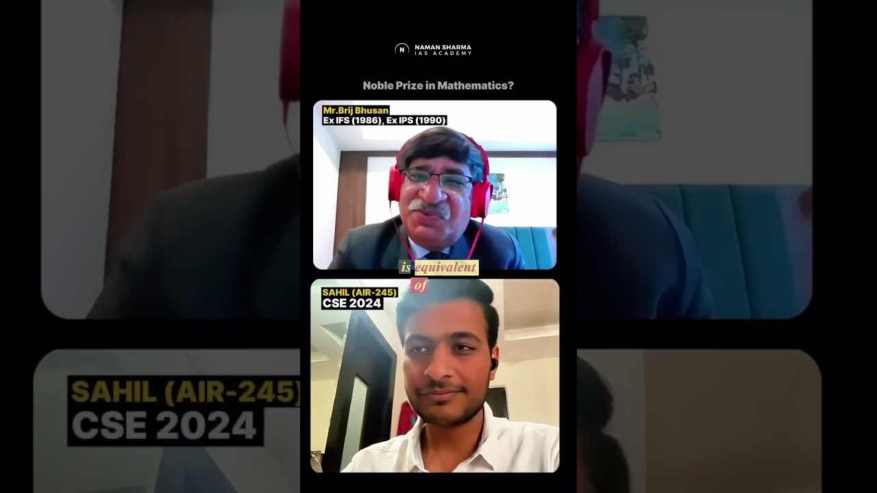 UPSC Interview Guidance Program by Naman Sharma IAS Academy 