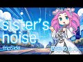 sister's noise / #四国めたん #fripSide 【自作オケ】 #JPOPカバー祭2024秋