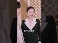 心機女欺負清潔工,怎料下秒總裁直接提拔清潔工當主管!【貶值讓我成財神】 #shorts #magic #chinesedrama #都市 #逆袭 #爱情