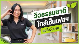 Move-in Ready Resale Condo in Chiang Mai, 1 Bedroom Near Central Festival, 2,350,000 THB at The S...