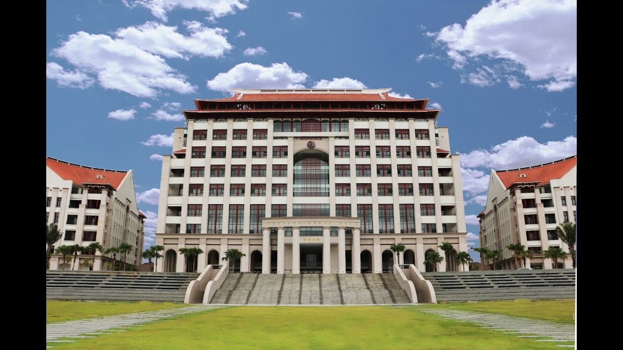 XMUM Official Introduction Video (2023) YouTube