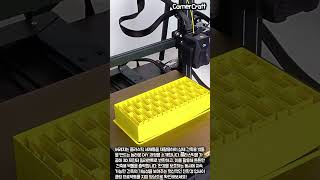 3D 프린터와 폐플라스틱으로 친환경 벽돌 만드는 방법 #worker #process #construction #sustainability #maker