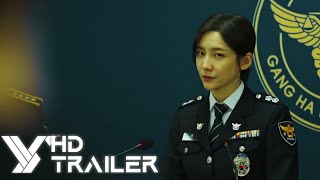 Flex X Cop Trailer (2024)  Disney+ | Ahn Bo-Hyun, Yoon Yoo-sun, Kwak Si-yang