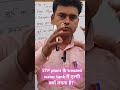 STP plant के treated water tank में एल्गी क्यों लगता है? how Grow Algae in STP plant #delydays