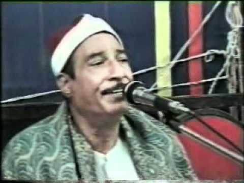 الشيخ الطوخى وسورة طه