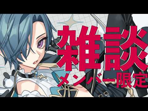 緑仙 / Ryushen - YouTube