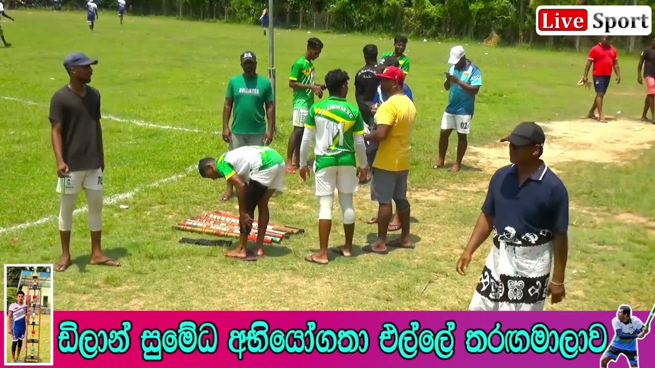 P.W.Dilan Sumedha Abhiyogatha Kandayam 06 Elle tharagamalawa, [Montikalo ground]