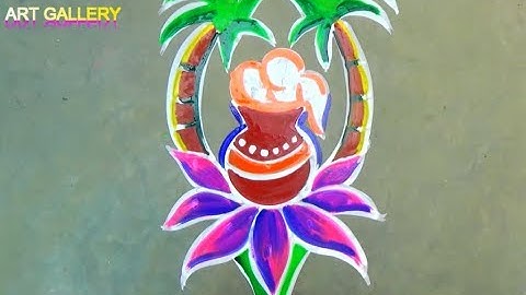 5x3 dots Sankranti muggulu designs / pongal pot  kolam/ rangoli/Bhogi Kundala Muggu  2018