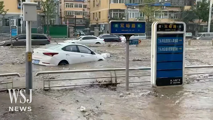 China Typhoon: At least Two Killed and Thousands Evacuated in Beijing | WSJ News - DayDayNews