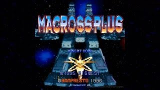 Macross Plus 1996 Banpresto Mame Retro Arcade Games screenshot 5