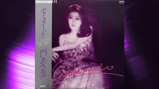Blue Moon - 門あさ美 - YouTube Blue Moon - 門あさ美 - YouTube