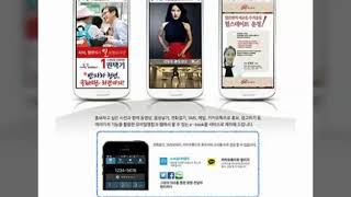 모바일명함제작으로 쉽게 홍보하세요 screenshot 3