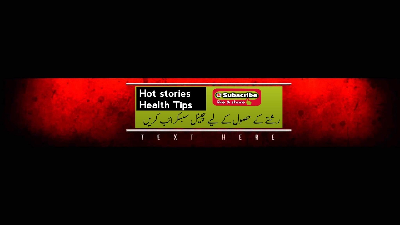 Ary News live streaming YouTube