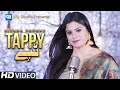 Sitara younas song 2022  laka yousaf razany lary  tappay   pashto   songs