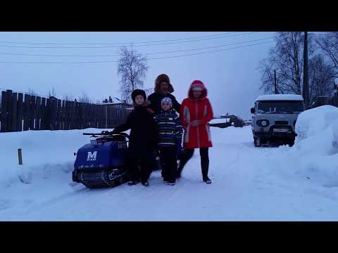 Кадр из видеоотзыва · из Коми