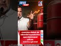 പാചകവാതക സിലിണ്ടർ വില വർദ്ധനവിൽ കേന്ദ്രത്തിനെതിരെ രൂക്ഷ വിമർശനവുമായി പ്രതിപക്ഷ നേതാവ് രാഹുല്‍ ഗാന്ധി
