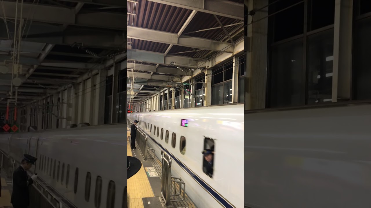 Hiroshima Bullet Train YouTube Hiroshima Bullet Train YouTube