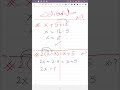 #رياضيات_جامعة_الشرقية #رياضيات_ثانوية #ماث_جامعي #اساسيات_الرياضيات #math_students#