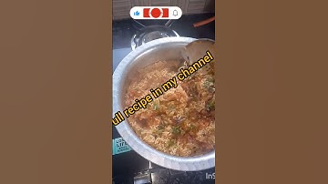 PROWNS PULAO RECIPE | pulao | jhingi pulao recipe #cooking #viral
