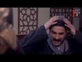 عبود الشامي الحلقة 12 عبود الشامي دخل جاسوس عالزعيم نوري عبود الشامي الحلقة 12 عبود الشامي دخل جاسوس عالزعيم نوري