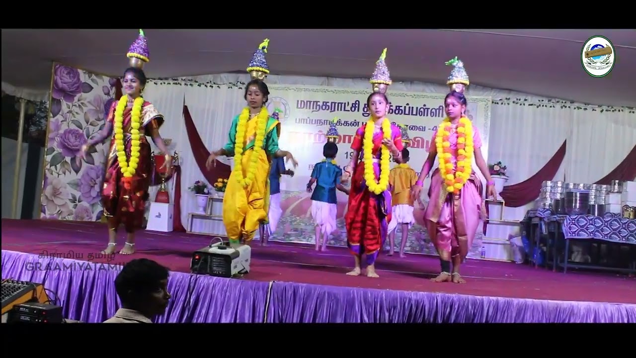 Karakattam | Corporation School | PN Pudur | 100th year celebration | 2025-2026 | 11 Jan 2026