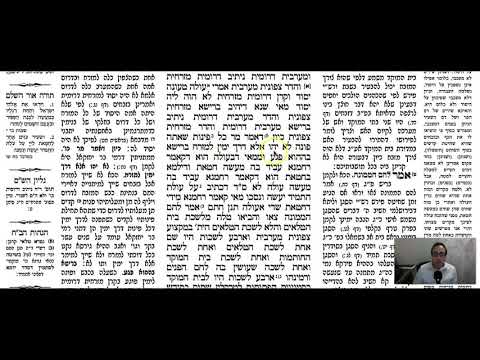 Yoma 15b - Youtube