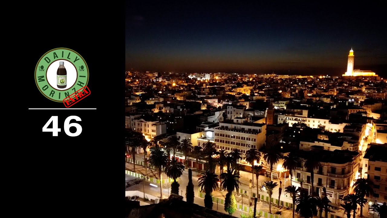 Casablanca, Morocco - Sunrise Time lapse