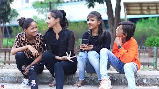 तुम तीनों की गोद में सोऊंगा Prank On Cute Girls | Most Watch | Grilfriend Banogi Flirting Prank, OTP