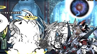 The Battle Cats | A Moment of Serenity [4 Star]