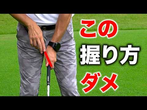 TASLGOLF - YouTube