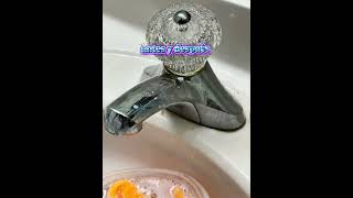 Limpieza y organización