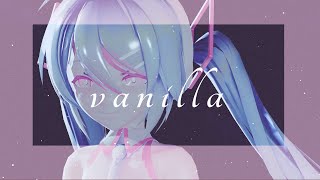 【初音ミク】バニラ【オリジナル】【イヌ波ワン】