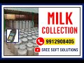 Billing Machine Milk Dairy, Milk Collection, farmers milk collection society, society milk center