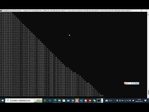 Real time speech recognition with Next-gen Kaldi
