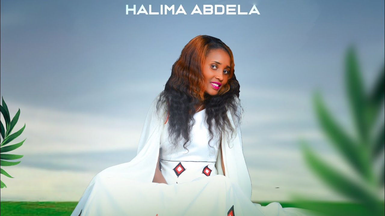 Halima Abdela-Sanyii Goota -New Ethiopian Oromo Music 2022(Official videosadmin)