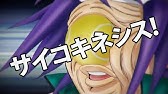 Saiki K Psychic Abilities Saiki S True Strength 斉木の超能力 斉木の本気 Youtube Saiki K Psychic Abilities Saiki S True Strength 斉木の超能力 斉木の本気 Youtube