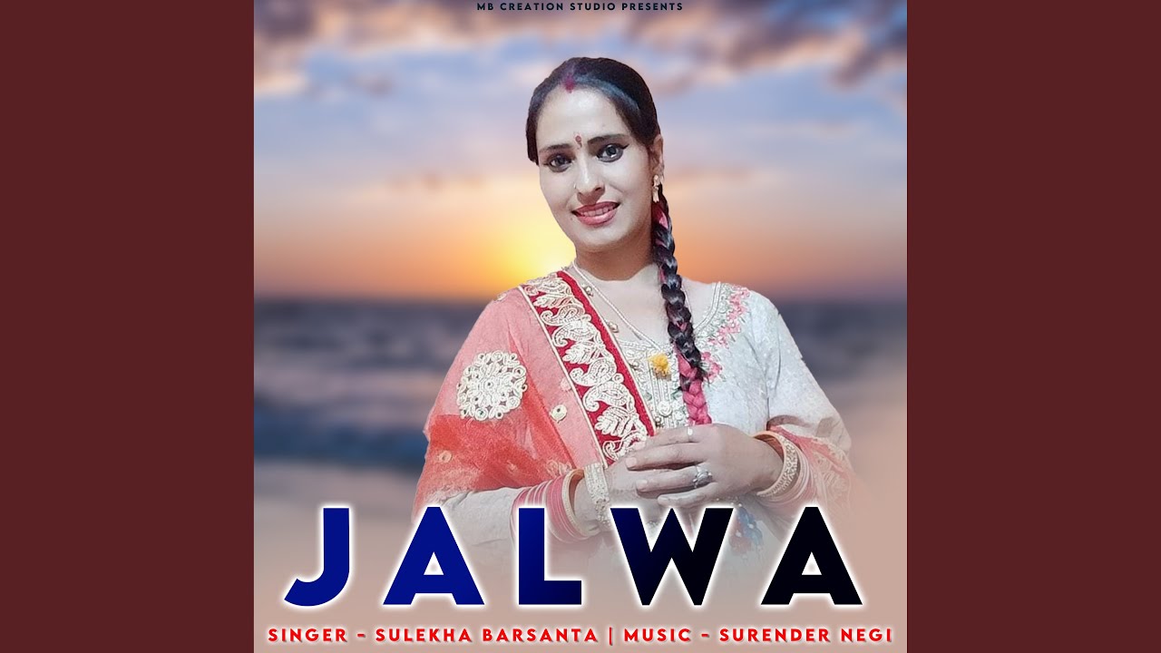 Jalwa - YouTube